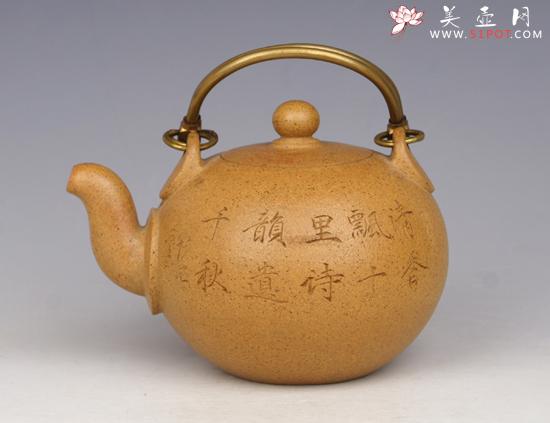 紫砂壶图片:一粒珠 - 美壶网