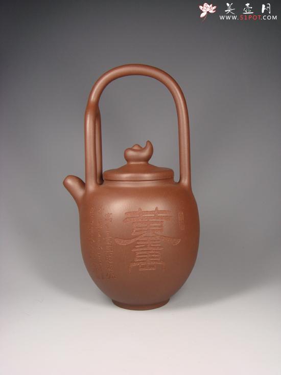 紫砂壶图片:元宝提梁 - 美壶网