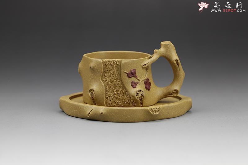 紫砂壶图片：双色梅椿套杯 黄龙山原矿段泥 - 美壶网