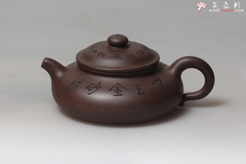 紫砂壶图片：扁福 - 美壶网