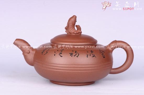 紫砂壶图片：鱼跃龙门 - 美壶网