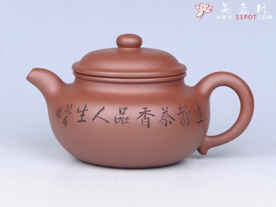 紫砂壶图片：仿古 作者：范其华 - 美壶网