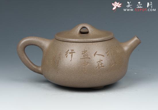 紫砂壶图片：景舟石瓢 - 美壶网