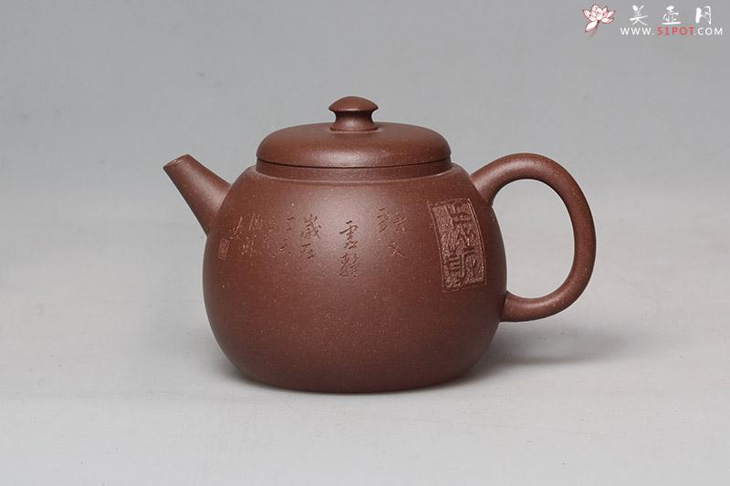 紫砂壶图片：古意 - 美壶网