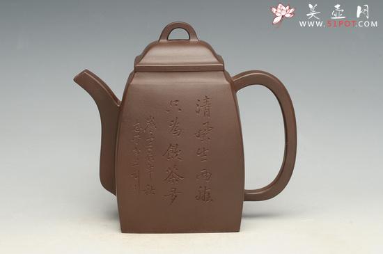 紫砂壶图片：DSC_3784 - 美壶网