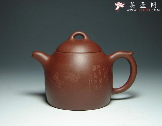 紫砂壶图片：秦权2 - 美壶网
