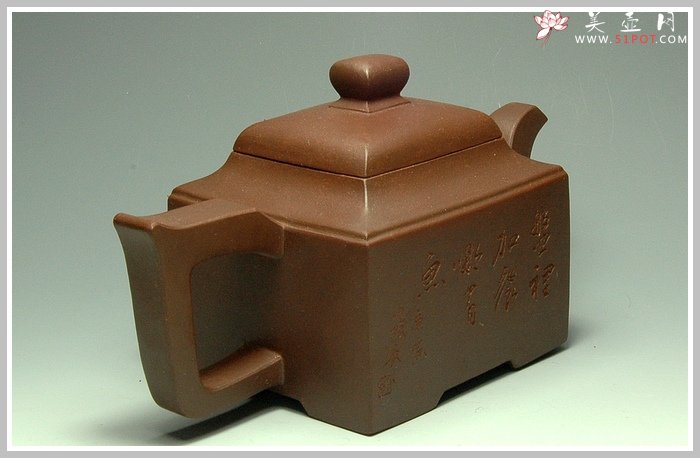 紫砂壶图片：四方凌云 - 美壶网