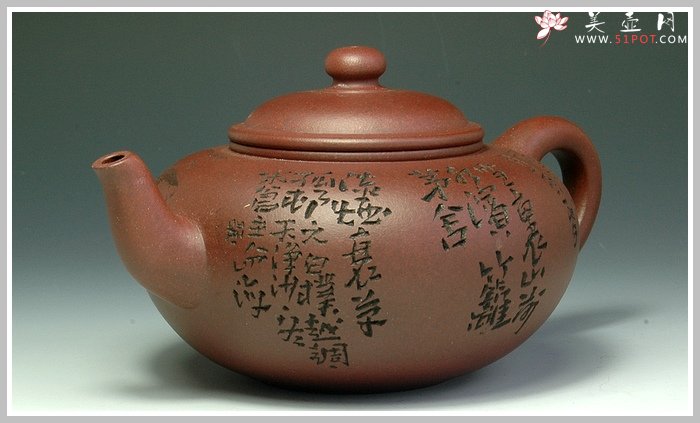 紫砂壶图片：若兰 - 美壶网