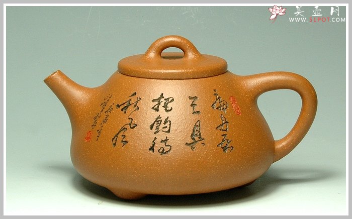 紫砂壶图片：子冶石瓢 - 美壶网