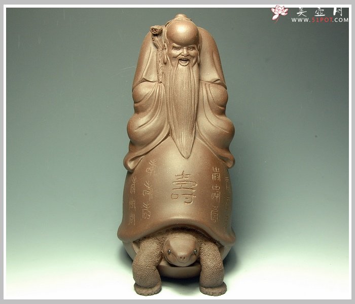 紫砂壶图片：龟高寿长 送长辈 - 美壶网