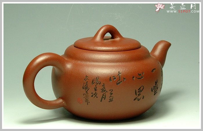 紫砂壶图片：雅玉 - 美壶网