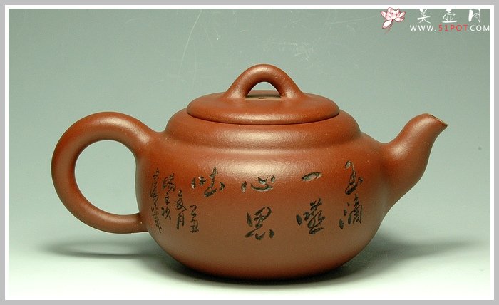 紫砂壶图片：雅玉 - 美壶网