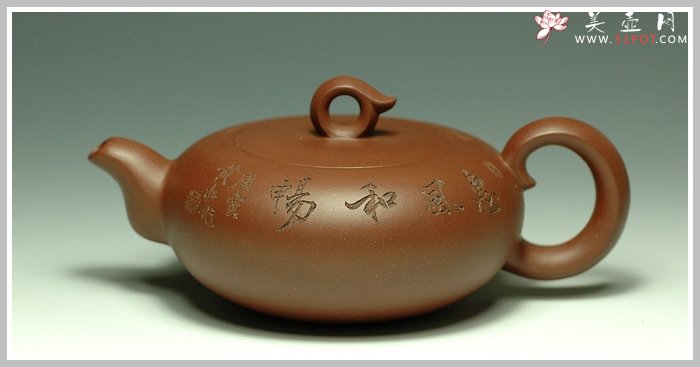 紫砂壶图片：生命之泉 - 美壶网