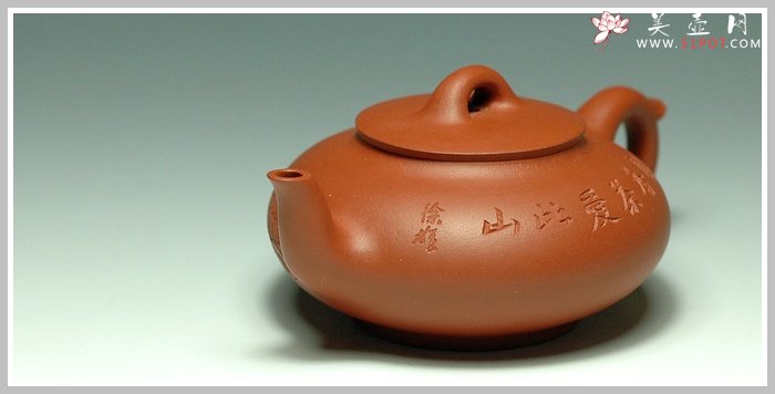 紫砂壶图片：红泥扁樱 - 美壶网