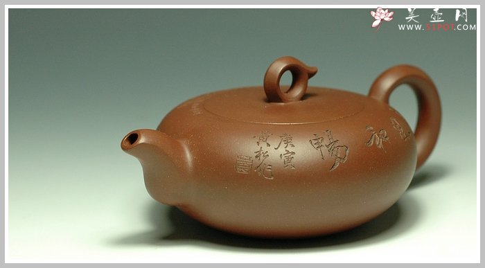 紫砂壶图片：生命之泉 - 美壶网