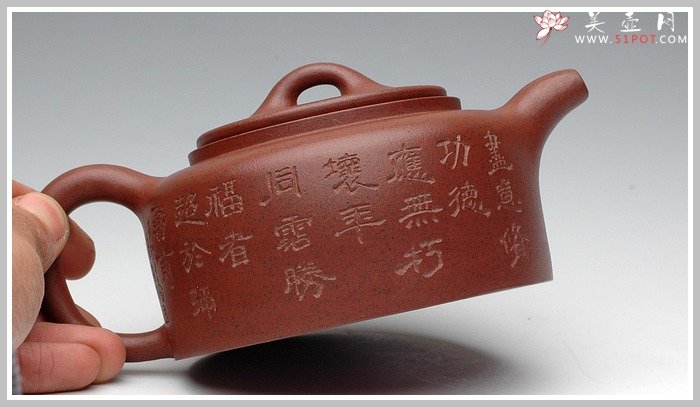 紫砂壶图片：全手精工井栏 - 美壶网