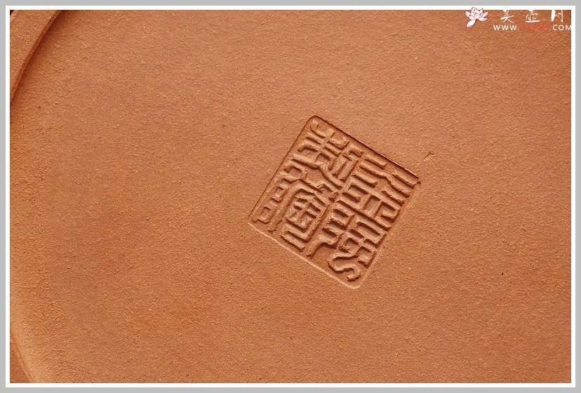 紫砂壶图片：通转山水全手段井栏 - 美壶网