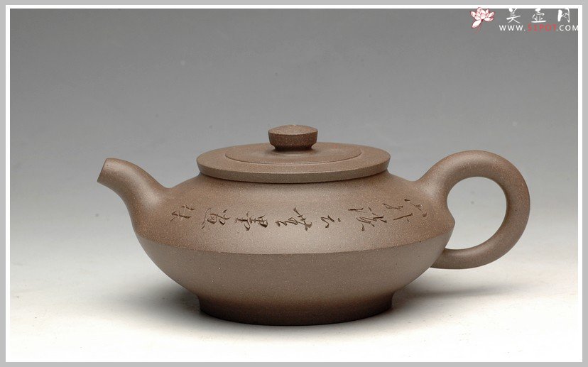 紫砂壶图片：和石双刀刻绘 合璧 - 美壶网