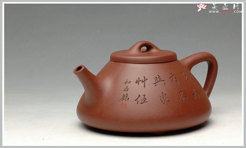 紫砂壶图片：国助和石刻绘 摹潘天寿兰花 顾云峰全手子冶石瓢 - 美壶网