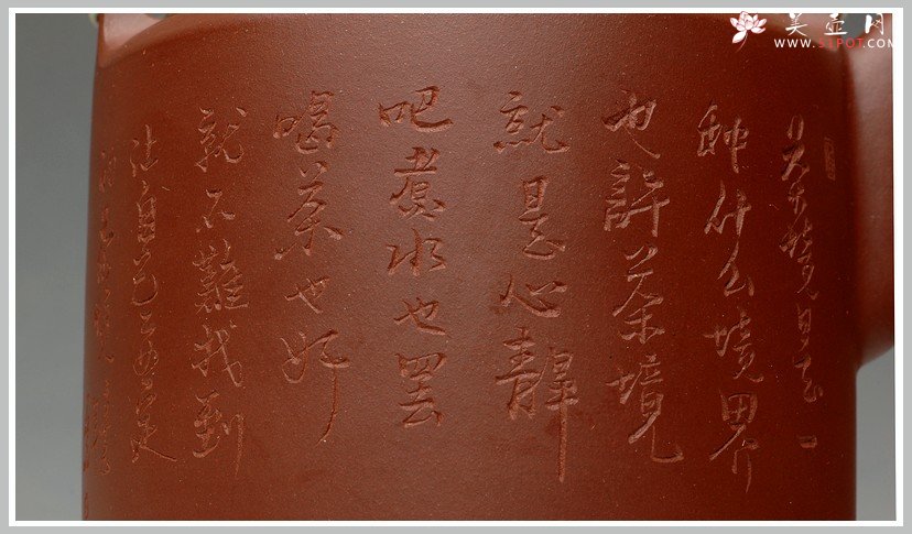 紫砂壶图片：饱满匀称 全手演绎洋桶 - 美壶网