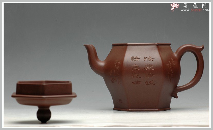 紫砂壶图片：圆润精神 高俊优雅 全手工 古韵方壶 - 美壶网