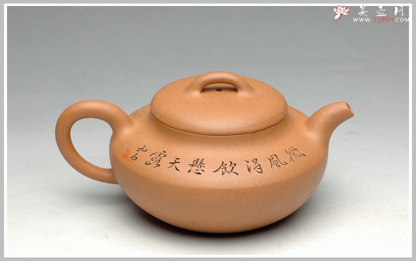 紫砂壶图片：舒展儒雅 国助工和石装饰 全手段泥合欢 - 美壶网