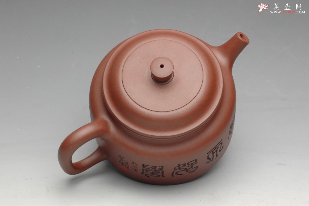 紫砂壶图片：敏而好学 做工精细 全手德中 - 美壶网