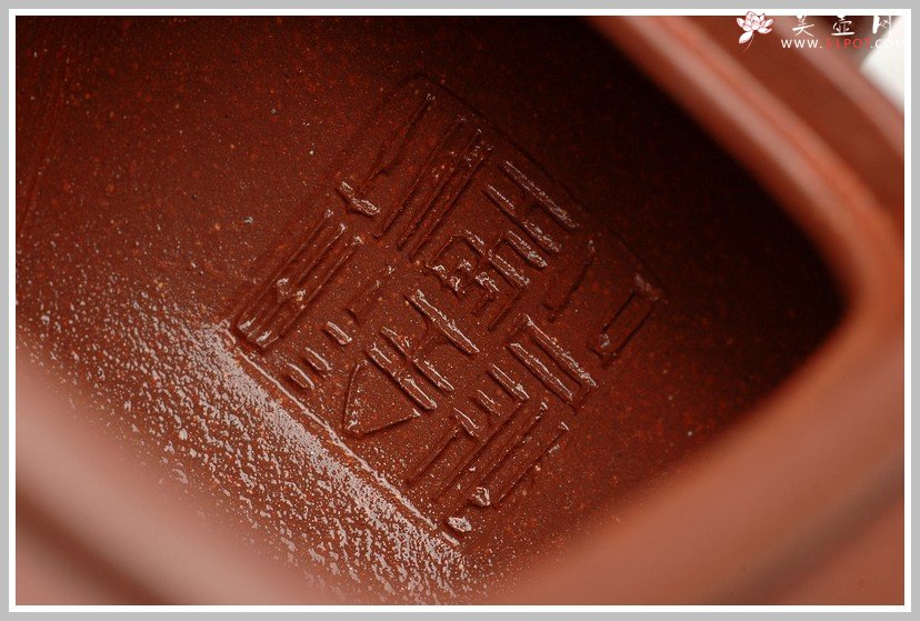 紫砂壶图片：追慕鸣远 质朴大方 代表作 全程拍摄 全手无垢 - 美壶网