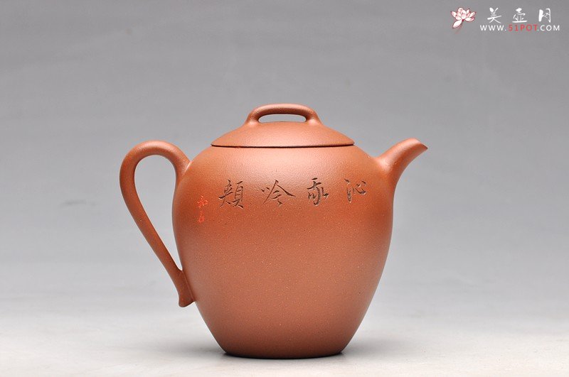 紫砂壶图片：美人醉 醉美人 迷人降坡泥 国助和石摹海派三任之任薰 高士 - 美壶网