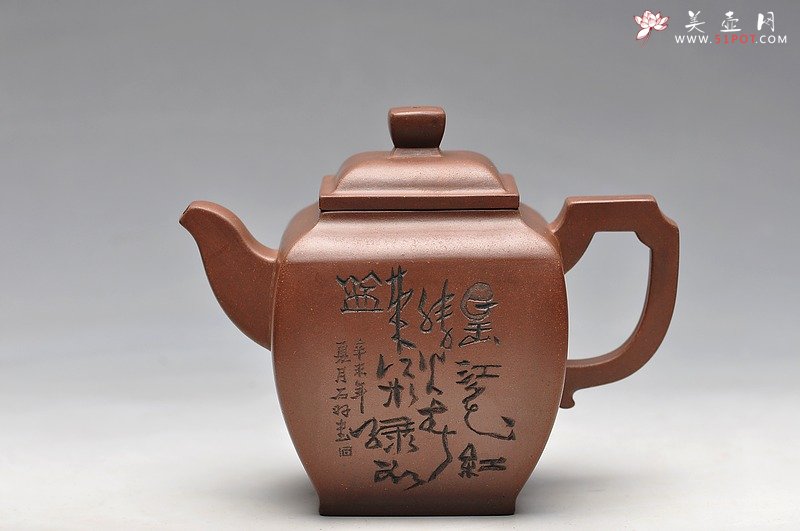 紫砂壶图片：四方壶 沈汉生刻绘 只供欣赏 - 美壶网