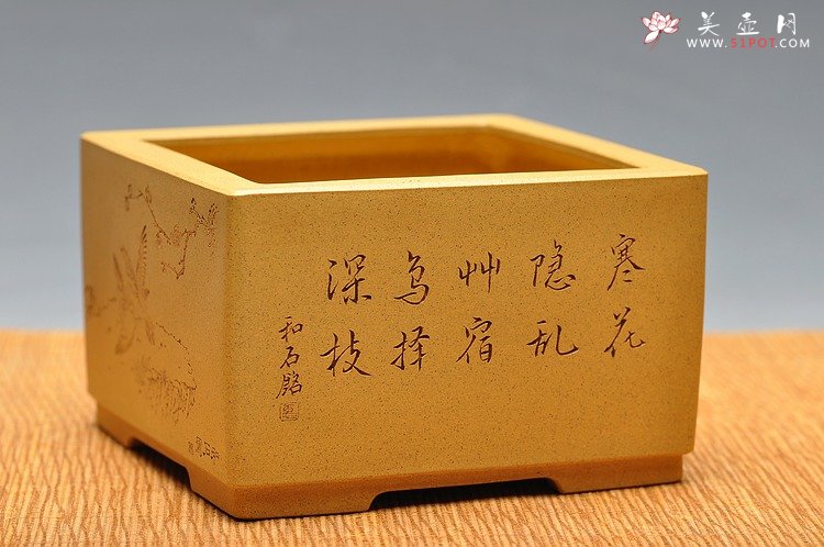 紫砂壶图片：精工典范 素雅秀气  万阗阗最新力作 全手四方花盆 - 美壶网