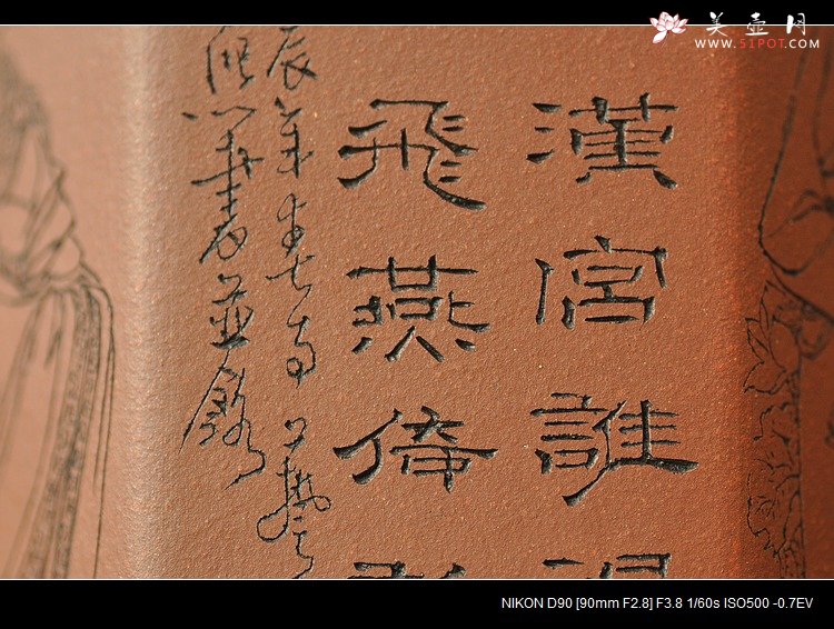 紫砂壶图片：张云熙之精品八方笔筒 四大美女 已收藏，只供欣赏 - 美壶网