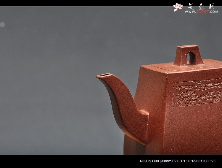 紫砂壶图片：神骏飘逸 气度非凡 全手工方中云壶 珍藏佳品 - 美壶网