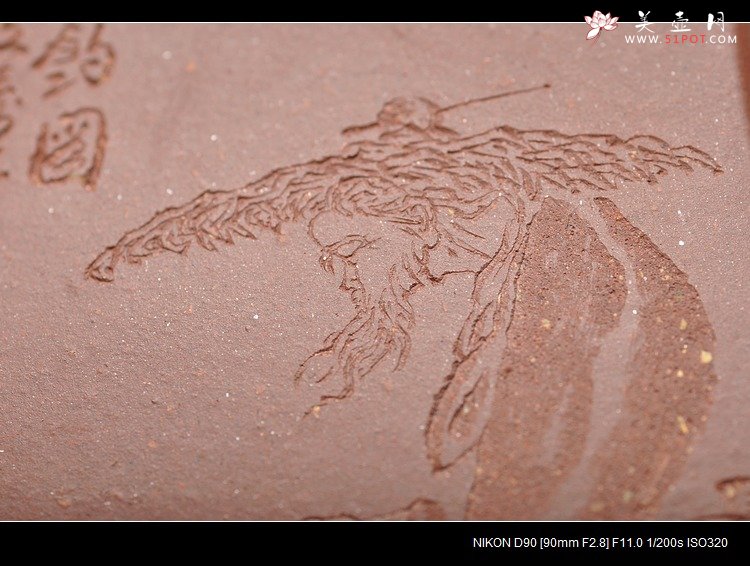 紫砂壶图片：神骏飘逸 气度非凡 全手工方中云壶 珍藏佳品 - 美壶网