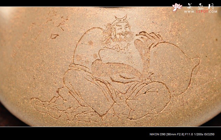 紫砂壶图片：霸气的全手子冶石瓢 - 美壶网