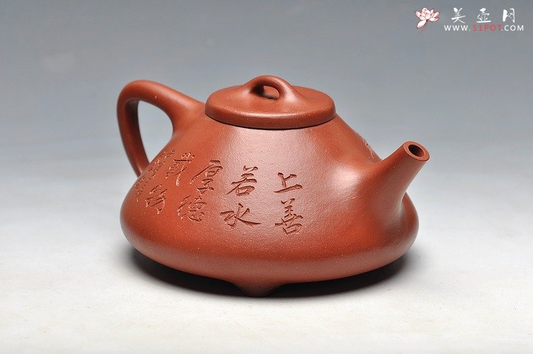 紫砂壶图片：骨肉均挺  塑龙 全手子冶石瓢 - 美壶网