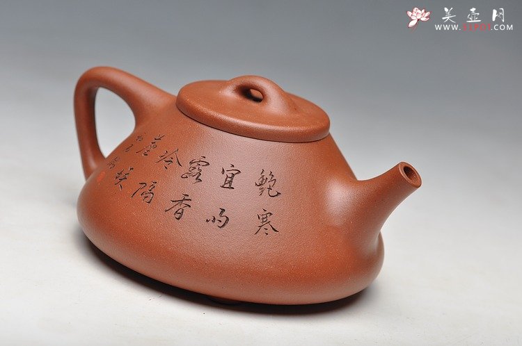 紫砂壶图片：顾瓢 国助和石通转刻梅 摹古精品子冶石瓢 - 美壶网