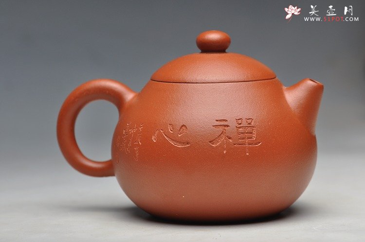 紫砂壶图片：云水禅心之红泥文旦  - 美壶网