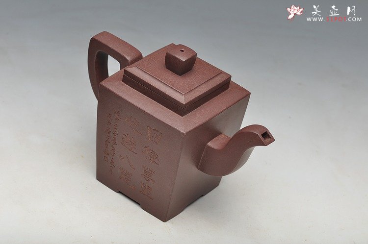 紫砂壶图片：挺拔之美 堆塑之龙韵 全手夺魁 - 美壶网