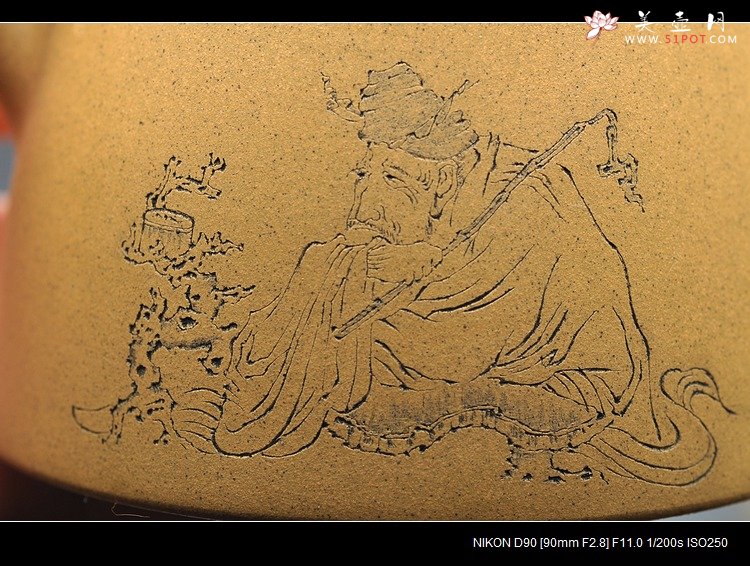 紫砂壶图片：国助和石装饰 摹古 老味 全手芝亭井栏 - 美壶网