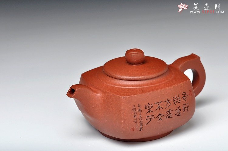 紫砂壶图片：有朋自远方来不亦乐乎  方圆 品茗待客 - 美壶网