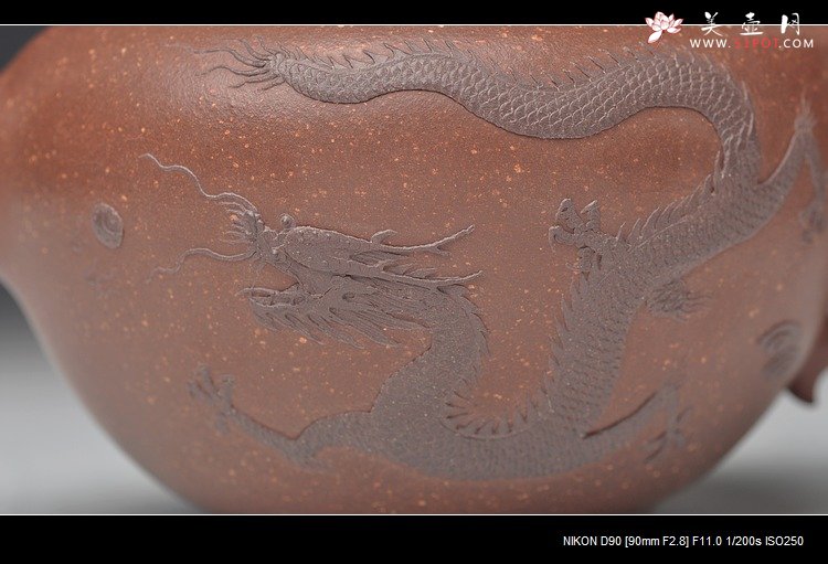 紫砂壶图片：大气浑厚 送礼精品 全手堆龙笑樱 - 美壶网