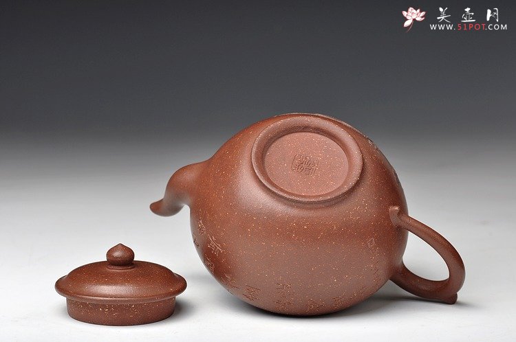 紫砂壶图片：大气浑厚 送礼精品 全手堆龙笑樱 - 美壶网