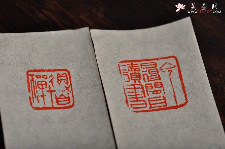 紫砂壶图片：得自在禅 今日得闲且读书 紫砂文玩  - 美壶网