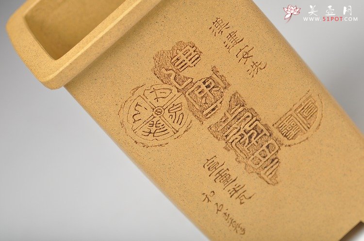 紫砂壶图片：素雅秀气 墨香淡淡 做工精细  全手高四方花盆 国助工和石装饰 - 美壶网