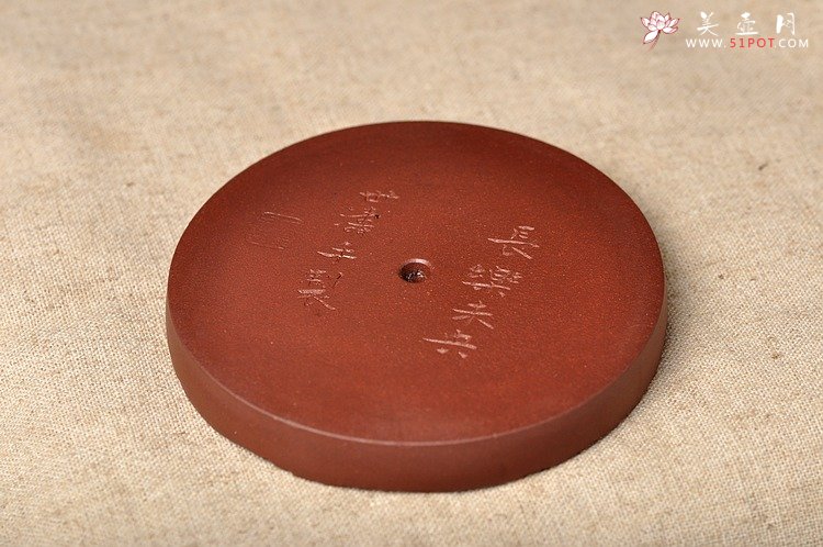 紫砂壶图片：文房雅玩 镇纸 香插  杯托  长乐未央 - 美壶网