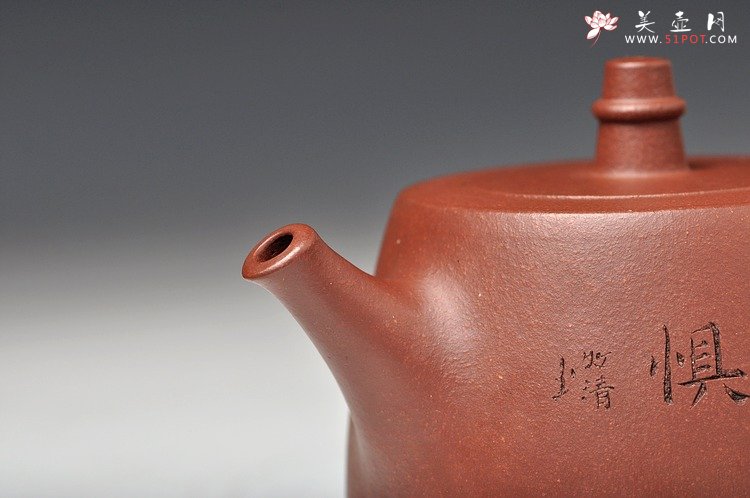 紫砂壶图片：沉下心进步 师古不泥古 全手汉铎 无忧无惧 虎虎生风 - 美壶网