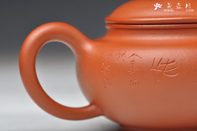 紫砂壶图片：舒展文气 清雅 全手汉韵  - 美壶网