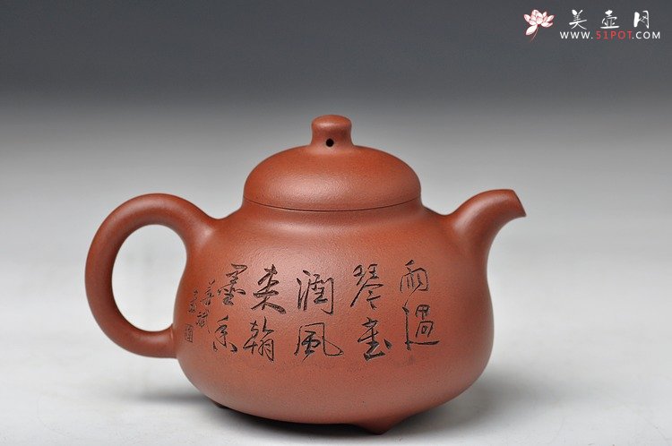 紫砂壶图片：细刻入丝 形体端庄 传统作品 全手三足乳鼎 - 美壶网