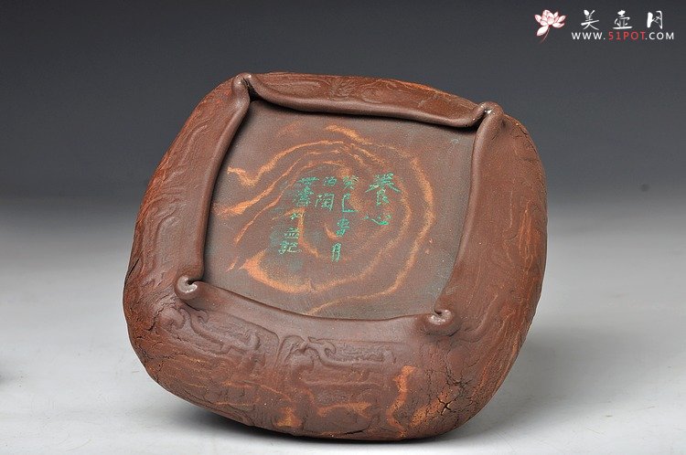 紫砂壶图片：全手作品 文房雅玩之养心水洗 笔洗 造型古拙 - 美壶网